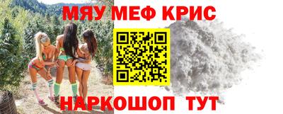 MDMA Premium VHQ Вязьма