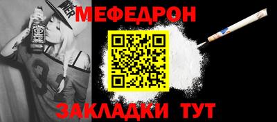 ПСИЛОЦИБИНОВЫЕ ГРИБЫ Гулькевичи