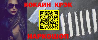 MDMA Premium VHQ Вязьма