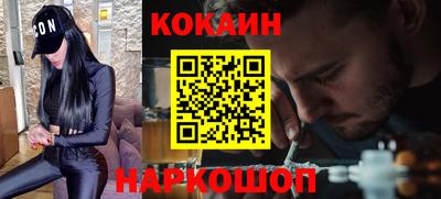 a pvp Вышний Волочёк