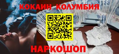 твердый Вязники