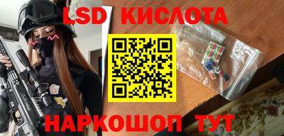 a pvp Вышний Волочёк