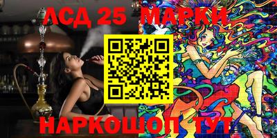 MDMA Premium VHQ Вязьма