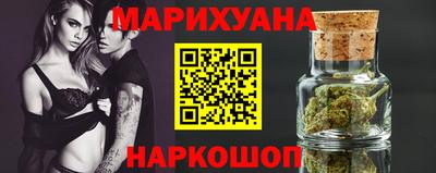 ПСИЛОЦИБИНОВЫЕ ГРИБЫ Гулькевичи