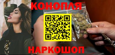 ПСИЛОЦИБИНОВЫЕ ГРИБЫ Гулькевичи
