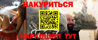 a pvp Вышний Волочёк