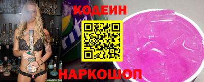 MDMA Premium VHQ Вязьма