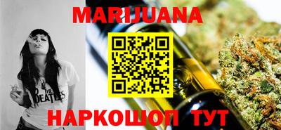 ПСИЛОЦИБИНОВЫЕ ГРИБЫ Гулькевичи