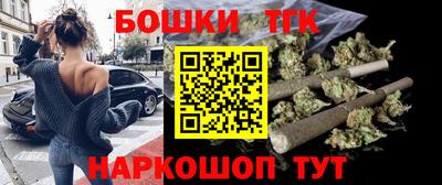 ПСИЛОЦИБИНОВЫЕ ГРИБЫ Гулькевичи