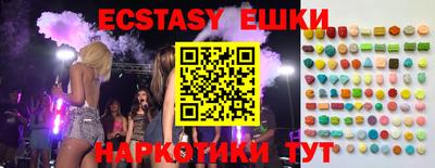 a pvp Вышний Волочёк