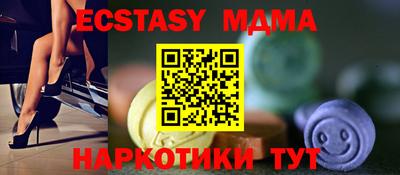 твердый Вязники