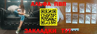 MESCALINE Гудермес