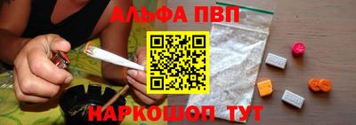 ПСИЛОЦИБИНОВЫЕ ГРИБЫ Гулькевичи