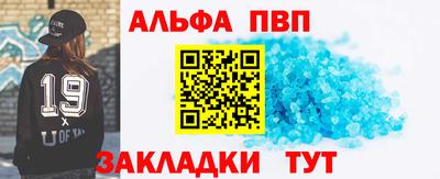 MDMA Premium VHQ Вязьма