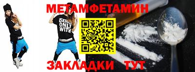 a pvp Вышний Волочёк