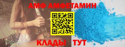 твердый Вязники