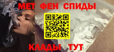 кристаллы Гуково