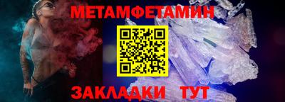 MESCALINE Гудермес