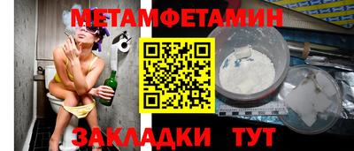 твердый Вязники