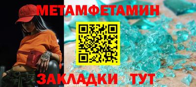твердый Вязники