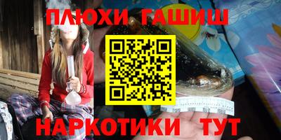 a pvp Вышний Волочёк