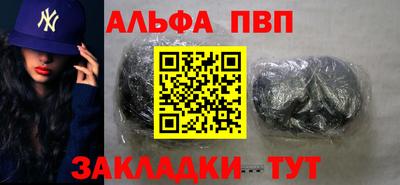 ПСИЛОЦИБИНОВЫЕ ГРИБЫ Гулькевичи