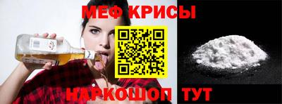 MDMA Premium VHQ Вязьма