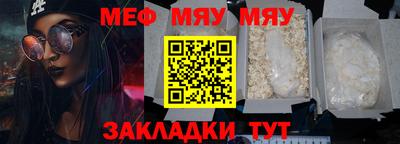 твердый Вязники