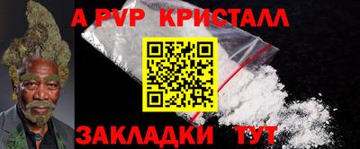 MDMA Premium VHQ Вязьма
