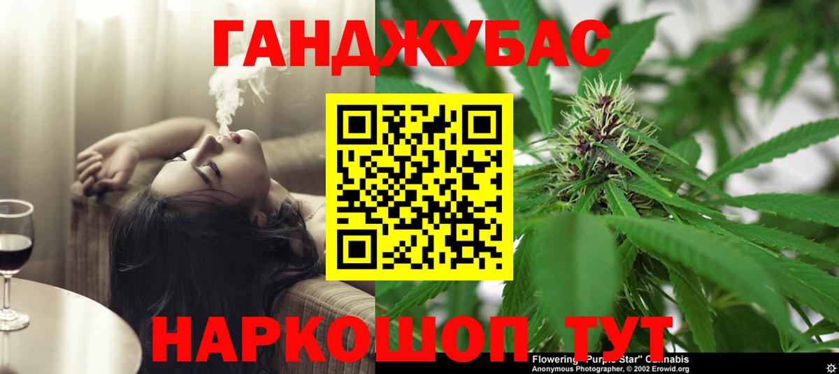 Марихуана SATIVA & INDICA  Вход с VPN  Бошки Шишки индика  Шишки марихуана индика  Камышин  МАРИХУАНА MAZAR 